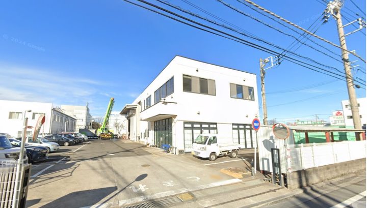 入間郡三芳町竹間沢東　売工場