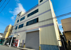 川口市東領家工場